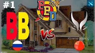 ВОЗВРАЩЕНИЕ Ame В ПРОФ ДОТУ ПОСЛЕ УХОДА! | BetBoom vs Xtreme Gaming #1 (BO2) BetBoom DACHA 2024