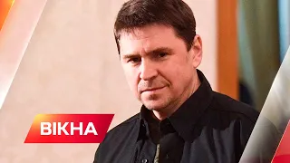 ⚡️ Удар в спину: чи може Білорусь знову атакувати Україну? Подоляк | Вікна-новини