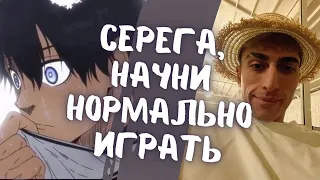 SKYWHYWALKER и ДЕСАУТ СЫГРАЛИ РОФЕЛЬНУЮ КАТКУ // ДЕСАУТ РУИНИТ СКАЮ?