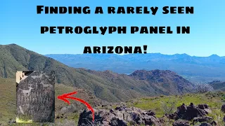 Finding a rarely seen and beautiful petroglyph panel!