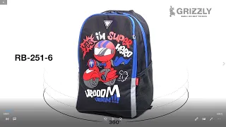 Школьный рюкзак для мальчика RB-251-6 супергерой от GRIZZLY