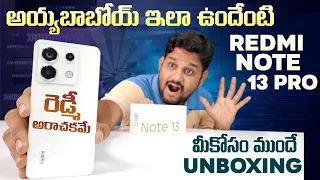 First In Telugu || Redmi Note 13 Pro (China) 🔥 || Huge Upgrades Finally 😍