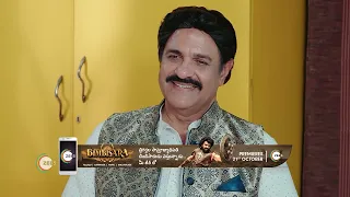 Krishna Tulasi | Ep - 509 | Oct 8, 2022 | Best Scene 2 | Zee Telugu