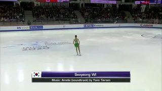 Seoyeong Wi|Со Ен Ви. Произвольная программа. Чемпионат мира среди юниоров 2020