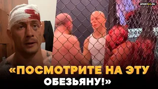 Бой закончился СКАНДАЛОМ: хотел НАКАЗАТЬ за удар ИСПОДТИШКА / Самое ЖЕСТКОЕ рассечение года