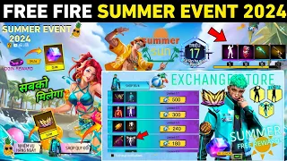 FF Max 🔥 Summer Event 2024 🥳 Free Emote Rewards | Event Free Fire | FF Max New Event Update Today