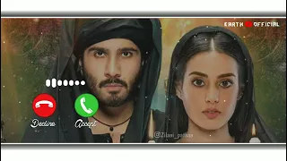 Khuda Aur Mohabbat Drama Ringtone | Khuda Aur Mohabbat Instrumental Ringtone | Earth official