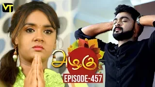 Azhagu - Tamil Serial | அழகு | Episode 457 | Sun TV Serials | 22 May 2019 | Revathy | VisionTime