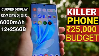 killer phone under 25000 in 2024   Top 5 best phones under 25000 in 2024   mobile under 25k