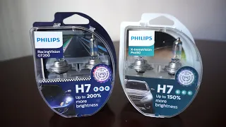 Philips RacingVision GT200 vs X-tremeVision Pro150