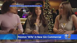 'Bike Not Included': Ryan Reynolds Hires Woman From Peloton Ad For Gin Label