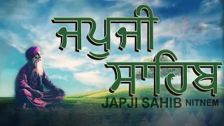 Japji Sahib | ਜਪੁਜੀ ਸਾਹਿਬ | Jap Ji Sahib | Nitnem | Bhai Sukhdev Singh Ji | @Gurbanikirttan