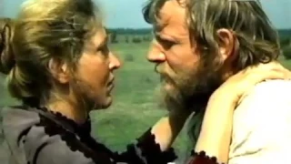 Cham (1979) film polski