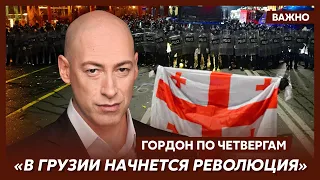 Гордон: Саакашвили грузин из говна вытащил, а они его в тюрьму бросили