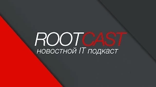 RootCast 86