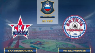 AFL16. FNL. 23 Тур. Ska Khabarovsk - Vityaz Podolsk