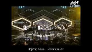 Super Junior    Monster рус саб