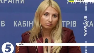 Заборонити діяльність КПУ можна на підставі закону про декомунізацію - Мін'юст