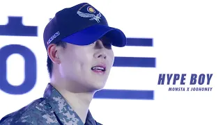 [4K] 240516 독수리 페스티벌 - HYPE BOY 몬스타엑스 주헌 (원곡 : NewJeans)