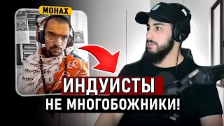 МОНАХ ПРОТИВ МУХАММАДА АЛИ "Монах утверждает что он Бог"