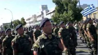 ΕΛΔΥΚ - Cyprus Greek Army