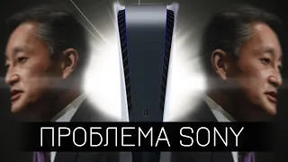 ЗА ЧТО Я ПРЕЗИРАЮ PLAYSTATION - SONY