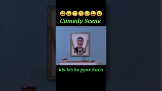 kis kis ko pyar Karu movie comedy scene with Kapil Sharma