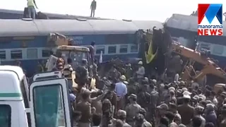 97 killed, 150 injured as Indore-Patna express train derails in Kanpur| Manorama News
