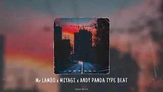 Foul | Mr Lambo x Miyagi x Andy Panda Type Beat (prod. Erawy)