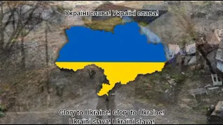 "Come, Let's beat the Moscovites" Ukrainian war song (Всипте, хлопці, москалям)