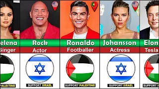 Famous People Who SUPPORT Palestine or Israel |inforeverse