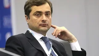 Сурков едет в Украину договариваться о мире - СМИ