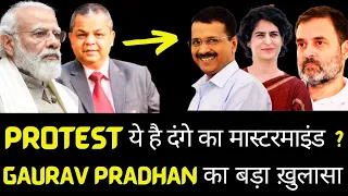 Gaurav Pradhan Ji exposed the truth about Haldwani gang | Who is the real mastermind ?