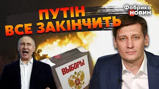 🔴ГУДКОВ: ПЄСКОВ заявив про КІНЕЦЬ ВІЙНИ – Путін знайшов НОВУ ЦІЛЬ. У листопаді почнуться ПРОБЛЕМИ