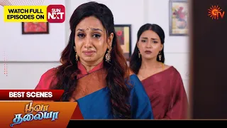 Poova Thalaya - Best Scenes | 08 March 2024 | Tamil Serial | Sun TV