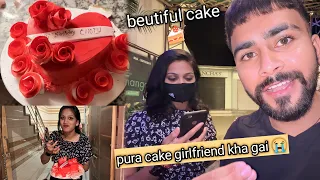 friend ke birthday ka cake meri girlfriend kha gai 🤣 @veersoniyavlog