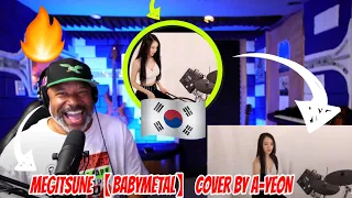 MEGITSUNE 【BABYMETAL】 Cover by A-YEON - Producer Reaction [ NEW INTRO ]