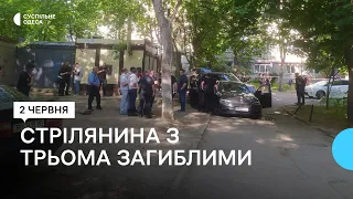 «Лежав на ношах весь в крові»: очевидці розповіли про стрілянину в Одесі