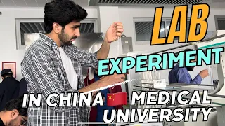 Lab Experiments 🧪 in China 🇨🇳 | Shandong First Medical University 🇨🇳| Mbbs in China 🇨🇳 |