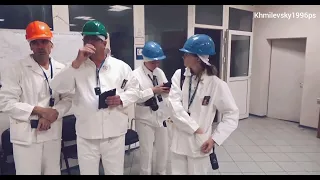 Припять Чернобыльская АЭС БЩУ-1