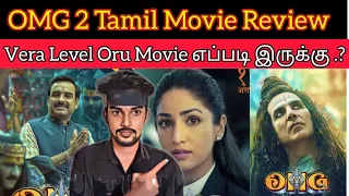 OMG 2 2024 New Tamil Dubbed Movie CriticsMohan | OMG-2 Review | OMG2 Netflix 🗽🤔.?