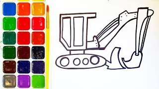 We draw, paint. Drawing lessons for children. Easy drawing. We draw an excavator.Малювання,розмальов