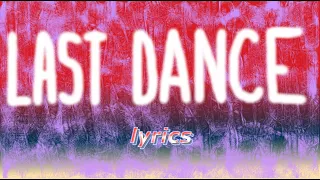 Время и Стекло - Last dance (lyrics, текст песни)