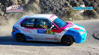 M.Martínez - D.Barroso | Rallye del Bierzo 2024 | Citroen Saxo VTS