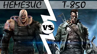 Немезис VS Т-850 [ОБЪЕКТ] кто кого версус Nemesis против терминатор, Resident Evil, Terminator