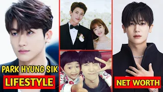 PARK HYUNG SIK(박형식) LIFESTYLE | WIFE, NET WORTH, AGE, HEIGHT #doctorslump #kdrama