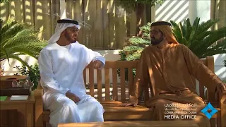Sheikh Mohammed Song - Dubai يا هل اليولة - ميحد حمد
