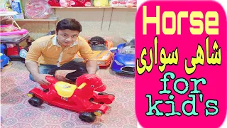 Rocking and Riding 2 in 1 Horse ### toy for kids