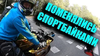 MOTOHUNTERZ ПОЧТИ РАЗЛОЖИЛСЯ НА СПОРТБАЙКЕ