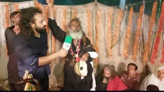 Baba Malan Shah | Jali Peer | Malang Baba